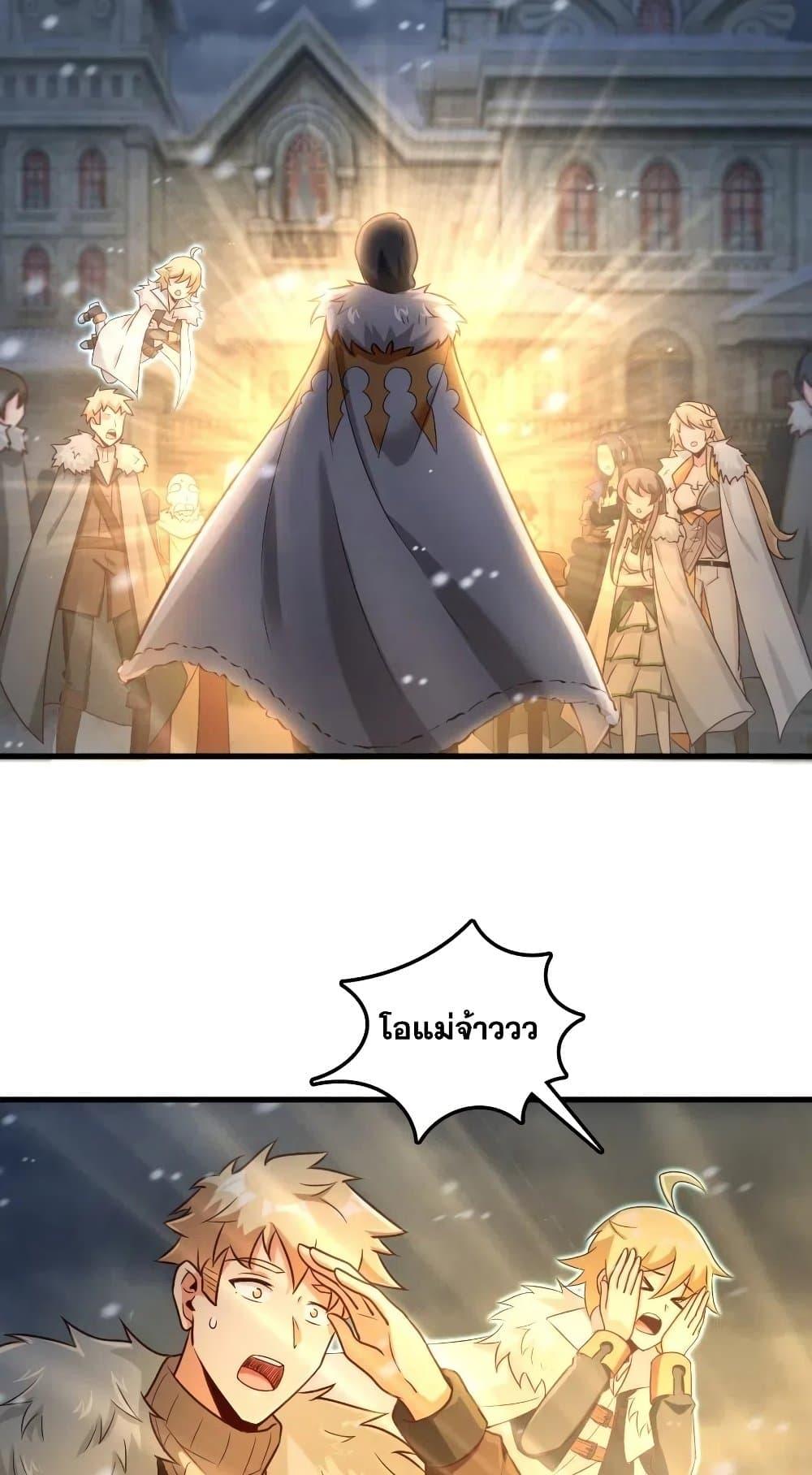 Manga-lc-com อ่านมังงะ อ่านการ์ตูน ออนไลน์ ฟรี Release That Witch ตอนที่ 1 2 3 4 5 6 7 8 9 10 11 12 13 14 ฟรี ไม่มีโฆษณา Manga-lc - อ่าน มังงะ อ่าน การ์ตูน ออนไลน์ อ่านมังงะ ฟรี