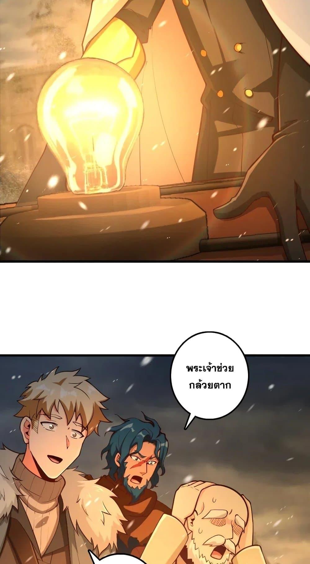 Manga-lc-com อ่านมังงะ อ่านการ์ตูน ออนไลน์ ฟรี Release That Witch ตอนที่ 1 2 3 4 5 6 7 8 9 10 11 12 13 14 ฟรี ไม่มีโฆษณา Manga-lc - อ่าน มังงะ อ่าน การ์ตูน ออนไลน์ อ่านมังงะ ฟรี