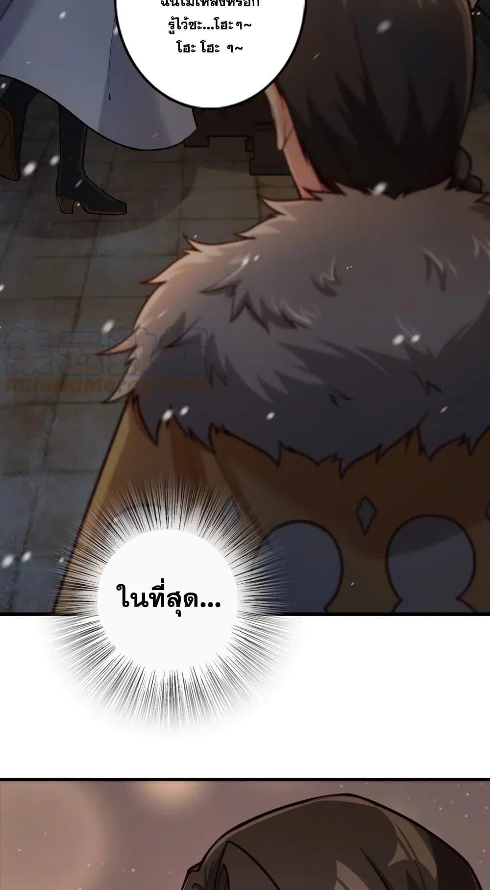 Manga-lc-com อ่านมังงะ อ่านการ์ตูน ออนไลน์ ฟรี Release That Witch ตอนที่ 1 2 3 4 5 6 7 8 9 10 11 12 13 14 ฟรี ไม่มีโฆษณา Manga-lc - อ่าน มังงะ อ่าน การ์ตูน ออนไลน์ อ่านมังงะ ฟรี