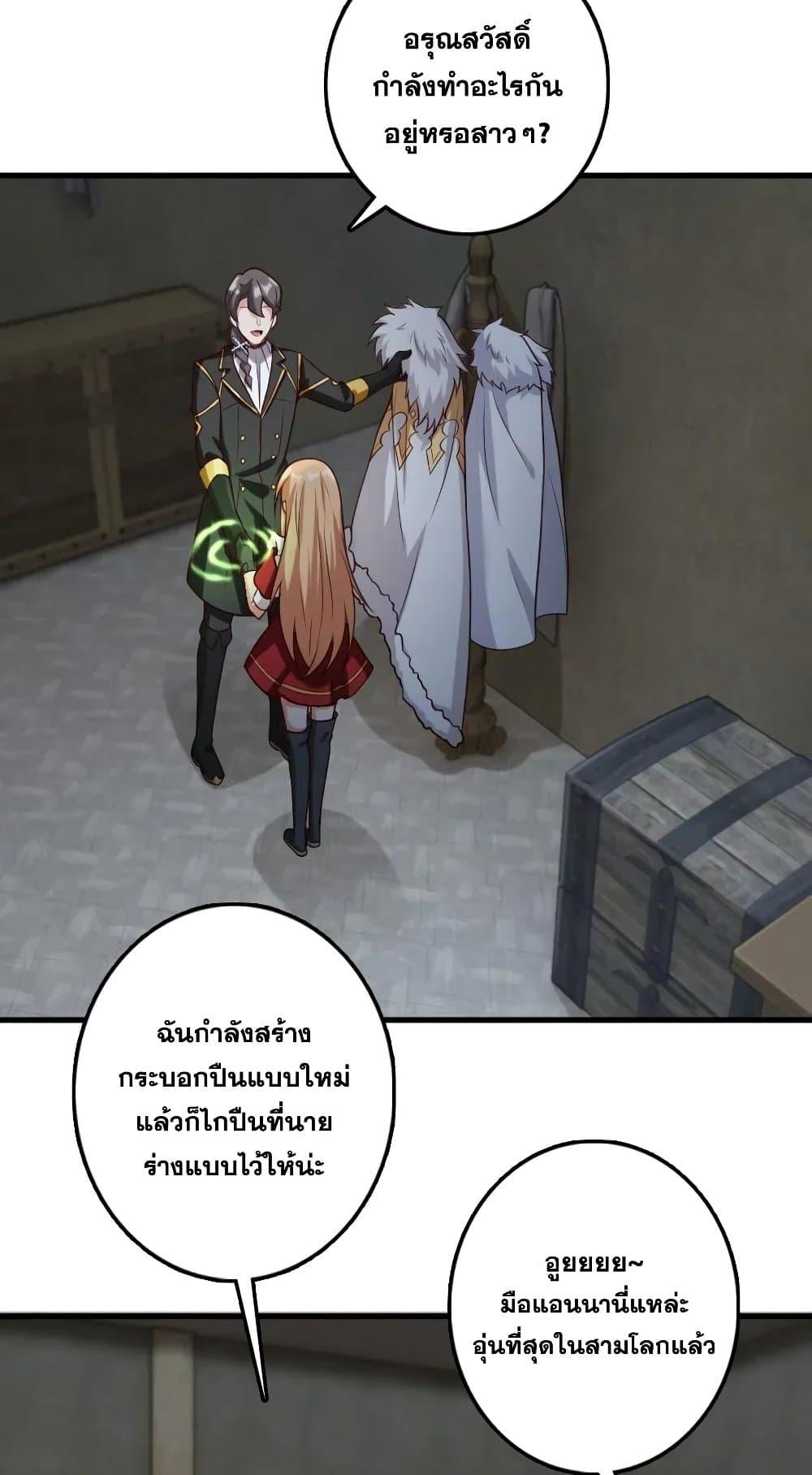 Manga-lc-com อ่านมังงะ อ่านการ์ตูน ออนไลน์ ฟรี Release That Witch ตอนที่ 1 2 3 4 5 6 7 8 9 10 11 12 13 14 ฟรี ไม่มีโฆษณา Manga-lc - อ่าน มังงะ อ่าน การ์ตูน ออนไลน์ อ่านมังงะ ฟรี