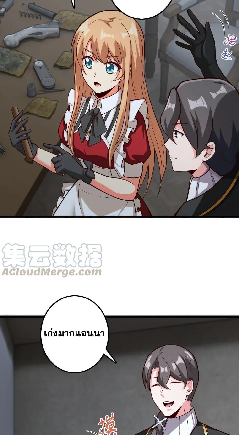 Manga-lc-com อ่านมังงะ อ่านการ์ตูน ออนไลน์ ฟรี Release That Witch ตอนที่ 1 2 3 4 5 6 7 8 9 10 11 12 13 14 ฟรี ไม่มีโฆษณา Manga-lc - อ่าน มังงะ อ่าน การ์ตูน ออนไลน์ อ่านมังงะ ฟรี