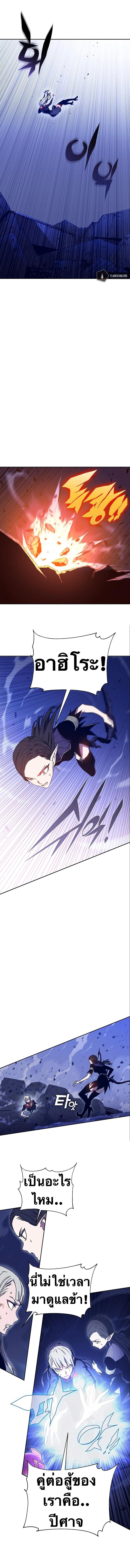 Manga-lc-com อ่านมังงะ อ่านการ์ตูน ออนไลน์ ฟรี X Ash ตอนที่ 1 2 3 4 5 6 7 8 9 10 11 12 13 14 ฟรี ไม่มีโฆษณา Manga-lc - อ่าน มังงะ อ่าน การ์ตูน ออนไลน์ อ่านมังงะ ฟรี