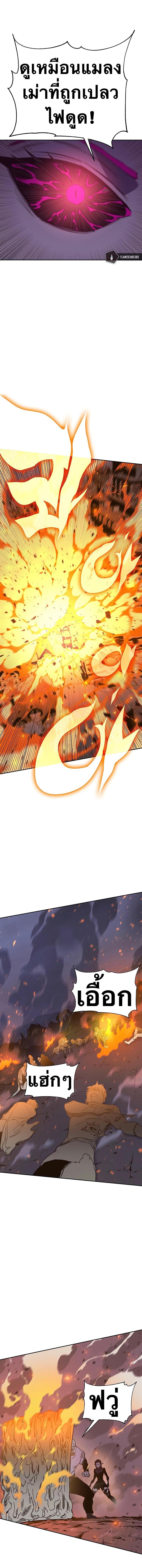 Manga-lc-com อ่านมังงะ อ่านการ์ตูน ออนไลน์ ฟรี X Ash ตอนที่ 1 2 3 4 5 6 7 8 9 10 11 12 13 14 ฟรี ไม่มีโฆษณา Manga-lc - อ่าน มังงะ อ่าน การ์ตูน ออนไลน์ อ่านมังงะ ฟรี