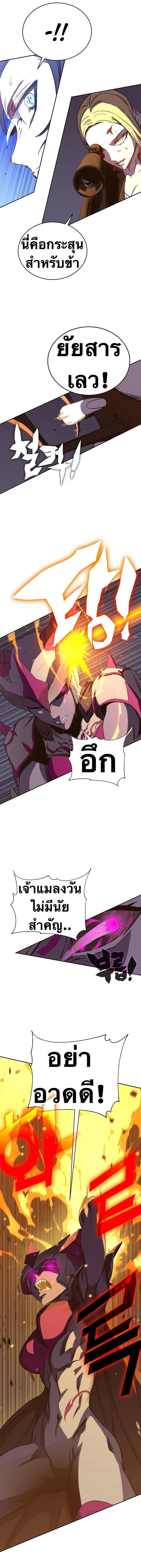 Manga-lc-com อ่านมังงะ อ่านการ์ตูน ออนไลน์ ฟรี X Ash ตอนที่ 1 2 3 4 5 6 7 8 9 10 11 12 13 14 ฟรี ไม่มีโฆษณา Manga-lc - อ่าน มังงะ อ่าน การ์ตูน ออนไลน์ อ่านมังงะ ฟรี