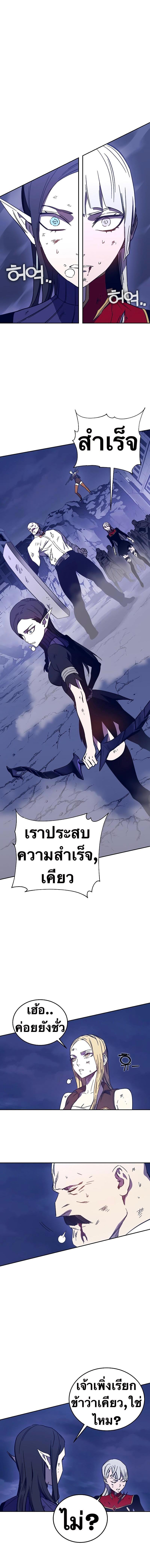Manga-lc-com อ่านมังงะ อ่านการ์ตูน ออนไลน์ ฟรี X Ash ตอนที่ 1 2 3 4 5 6 7 8 9 10 11 12 13 14 ฟรี ไม่มีโฆษณา Manga-lc - อ่าน มังงะ อ่าน การ์ตูน ออนไลน์ อ่านมังงะ ฟรี