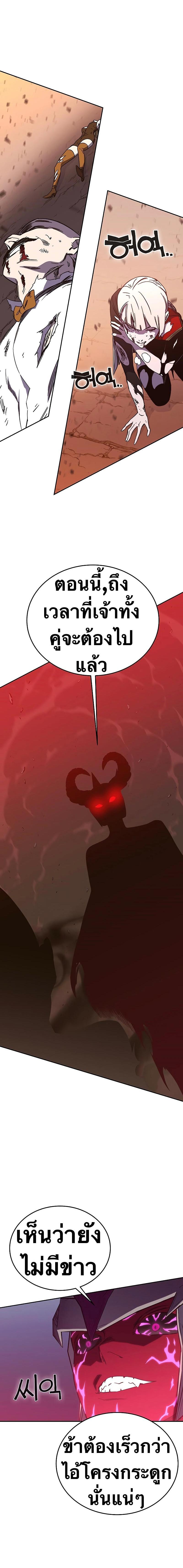 Manga-lc-com อ่านมังงะ อ่านการ์ตูน ออนไลน์ ฟรี X Ash ตอนที่ 1 2 3 4 5 6 7 8 9 10 11 12 13 14 ฟรี ไม่มีโฆษณา Manga-lc - อ่าน มังงะ อ่าน การ์ตูน ออนไลน์ อ่านมังงะ ฟรี