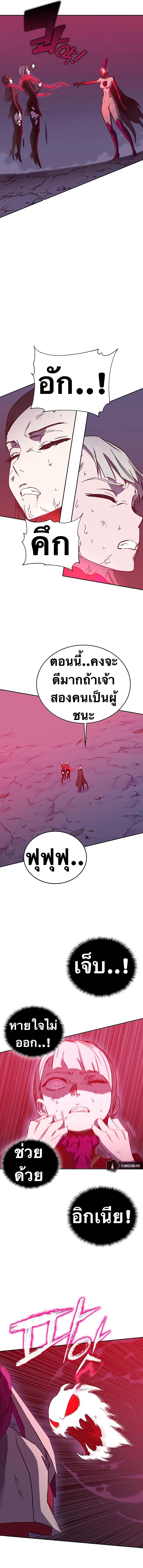 Manga-lc-com อ่านมังงะ อ่านการ์ตูน ออนไลน์ ฟรี X Ash ตอนที่ 1 2 3 4 5 6 7 8 9 10 11 12 13 14 ฟรี ไม่มีโฆษณา Manga-lc - อ่าน มังงะ อ่าน การ์ตูน ออนไลน์ อ่านมังงะ ฟรี