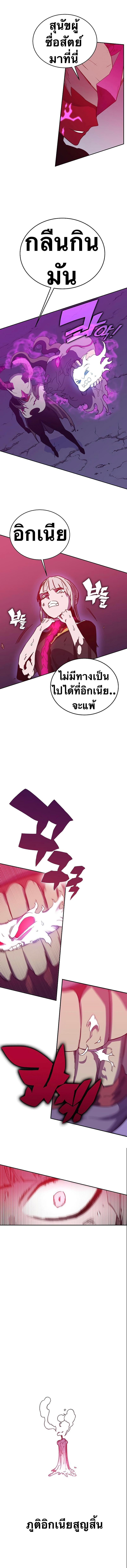 Manga-lc-com อ่านมังงะ อ่านการ์ตูน ออนไลน์ ฟรี X Ash ตอนที่ 1 2 3 4 5 6 7 8 9 10 11 12 13 14 ฟรี ไม่มีโฆษณา Manga-lc - อ่าน มังงะ อ่าน การ์ตูน ออนไลน์ อ่านมังงะ ฟรี