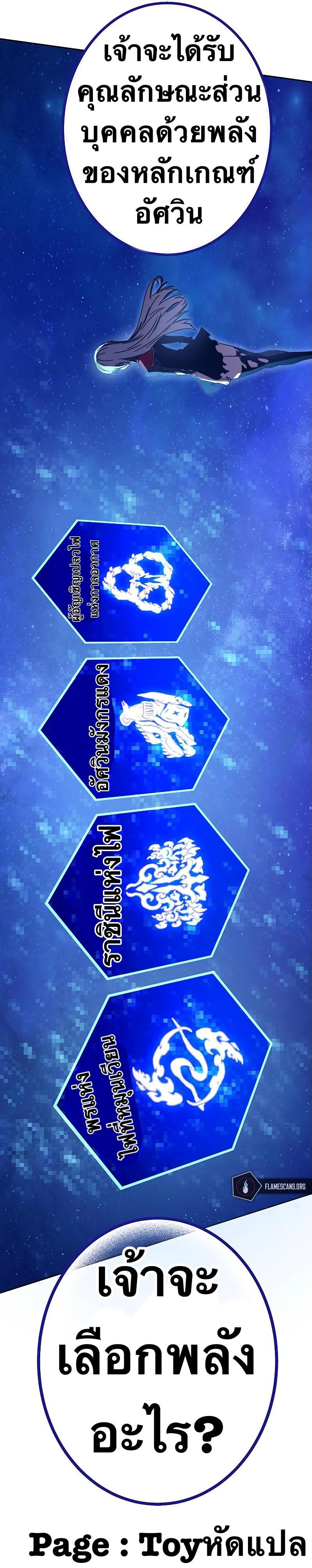 Manga-lc-com อ่านมังงะ อ่านการ์ตูน ออนไลน์ ฟรี X Ash ตอนที่ 1 2 3 4 5 6 7 8 9 10 11 12 13 14 ฟรี ไม่มีโฆษณา Manga-lc - อ่าน มังงะ อ่าน การ์ตูน ออนไลน์ อ่านมังงะ ฟรี