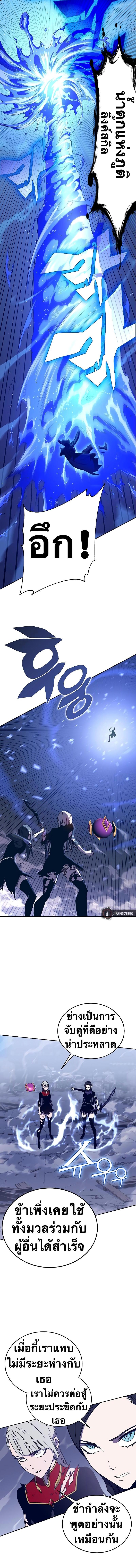 Manga-lc-com อ่านมังงะ อ่านการ์ตูน ออนไลน์ ฟรี X Ash ตอนที่ 1 2 3 4 5 6 7 8 9 10 11 12 13 14 ฟรี ไม่มีโฆษณา Manga-lc - อ่าน มังงะ อ่าน การ์ตูน ออนไลน์ อ่านมังงะ ฟรี