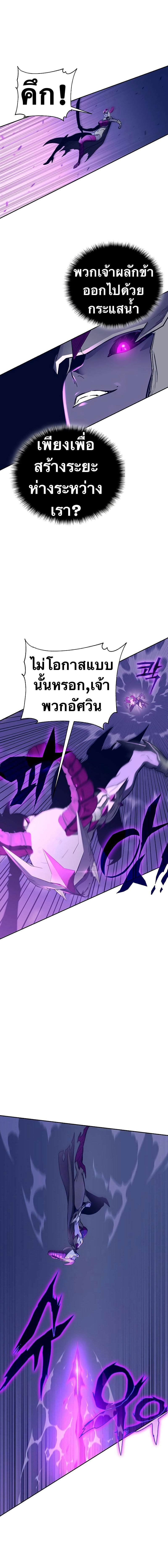 Manga-lc-com อ่านมังงะ อ่านการ์ตูน ออนไลน์ ฟรี X Ash ตอนที่ 1 2 3 4 5 6 7 8 9 10 11 12 13 14 ฟรี ไม่มีโฆษณา Manga-lc - อ่าน มังงะ อ่าน การ์ตูน ออนไลน์ อ่านมังงะ ฟรี