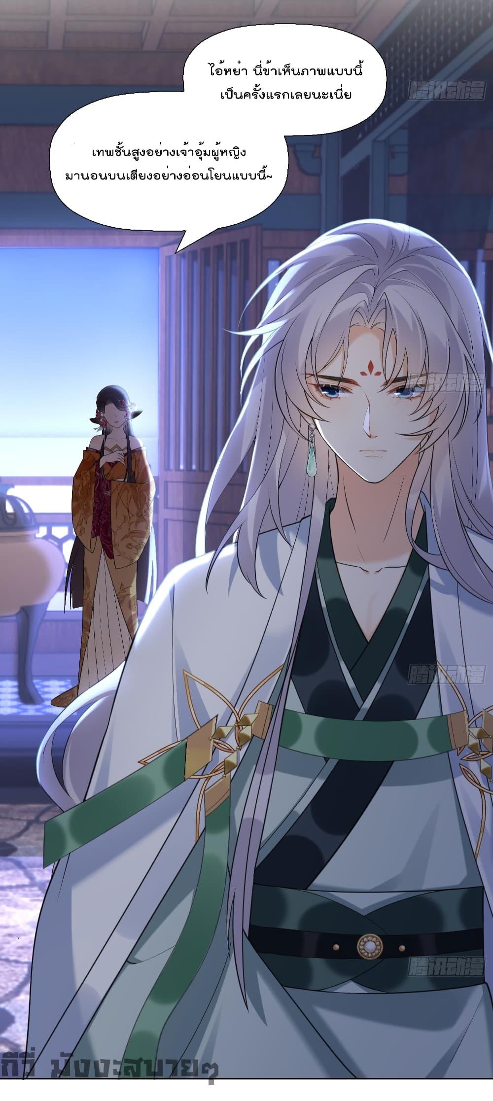 Manga-lc-com อ่านมังงะ อ่านการ์ตูน ออนไลน์ ฟรี My Secret Romance ตอนที่ 1 2 3 4 5 6 7 8 9 10 11 12 13 14 ฟรี ไม่มีโฆษณา Manga-lc - อ่าน มังงะ อ่าน การ์ตูน ออนไลน์ อ่านมังงะ ฟรี