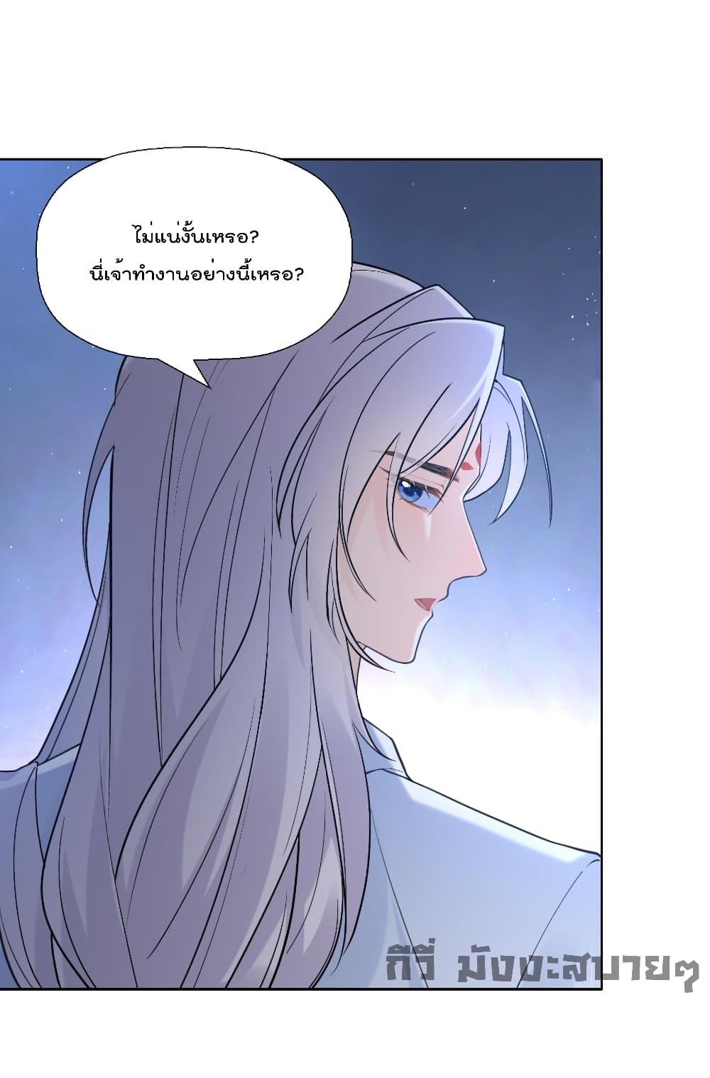 Manga-lc-com อ่านมังงะ อ่านการ์ตูน ออนไลน์ ฟรี My Secret Romance ตอนที่ 1 2 3 4 5 6 7 8 9 10 11 12 13 14 ฟรี ไม่มีโฆษณา Manga-lc - อ่าน มังงะ อ่าน การ์ตูน ออนไลน์ อ่านมังงะ ฟรี
