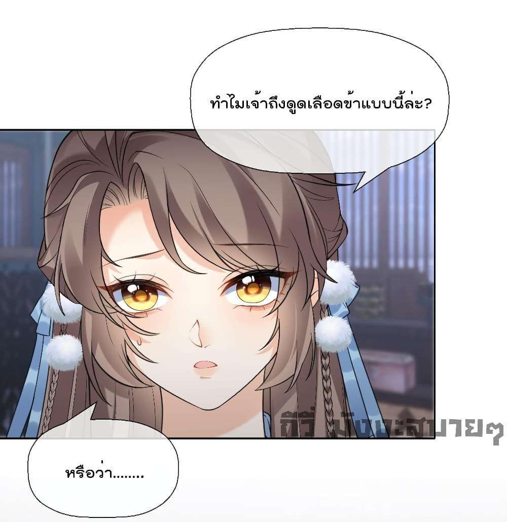 Manga-lc-com อ่านมังงะ อ่านการ์ตูน ออนไลน์ ฟรี My Secret Romance ตอนที่ 1 2 3 4 5 6 7 8 9 10 11 12 13 14 ฟรี ไม่มีโฆษณา Manga-lc - อ่าน มังงะ อ่าน การ์ตูน ออนไลน์ อ่านมังงะ ฟรี