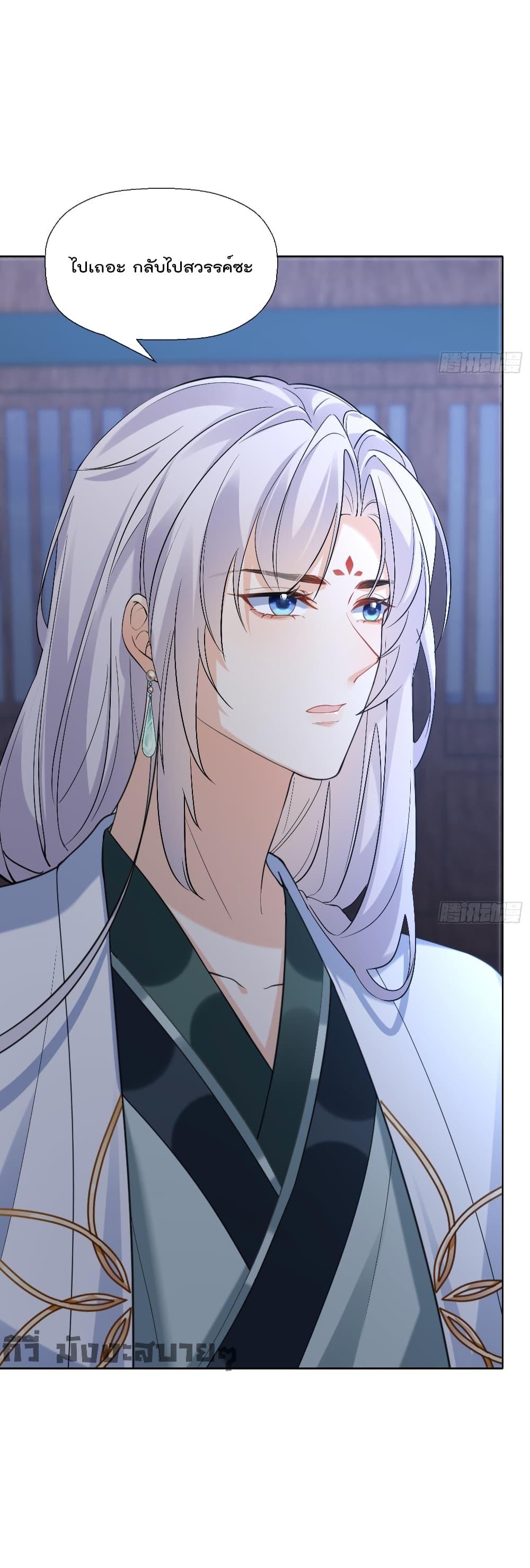 Manga-lc-com อ่านมังงะ อ่านการ์ตูน ออนไลน์ ฟรี My Secret Romance ตอนที่ 1 2 3 4 5 6 7 8 9 10 11 12 13 14 ฟรี ไม่มีโฆษณา Manga-lc - อ่าน มังงะ อ่าน การ์ตูน ออนไลน์ อ่านมังงะ ฟรี