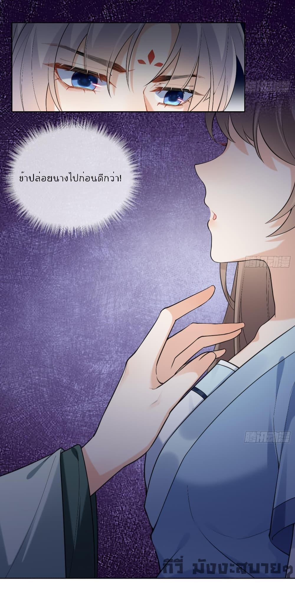 Manga-lc-com อ่านมังงะ อ่านการ์ตูน ออนไลน์ ฟรี My Secret Romance ตอนที่ 1 2 3 4 5 6 7 8 9 10 11 12 13 14 ฟรี ไม่มีโฆษณา Manga-lc - อ่าน มังงะ อ่าน การ์ตูน ออนไลน์ อ่านมังงะ ฟรี