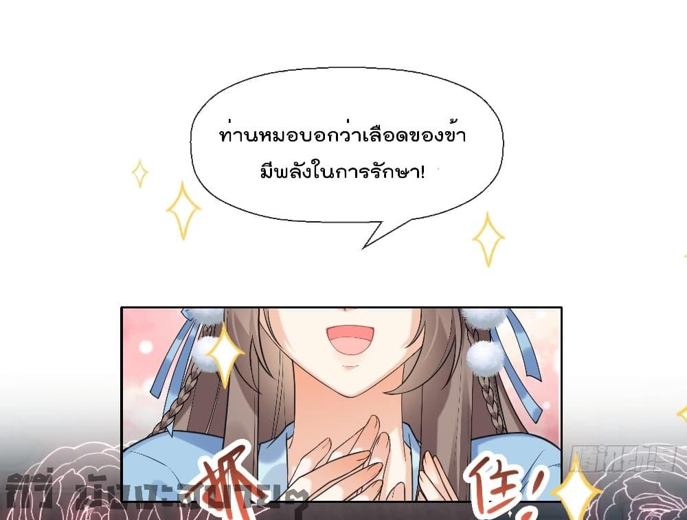 Manga-lc-com อ่านมังงะ อ่านการ์ตูน ออนไลน์ ฟรี My Secret Romance ตอนที่ 1 2 3 4 5 6 7 8 9 10 11 12 13 14 ฟรี ไม่มีโฆษณา Manga-lc - อ่าน มังงะ อ่าน การ์ตูน ออนไลน์ อ่านมังงะ ฟรี