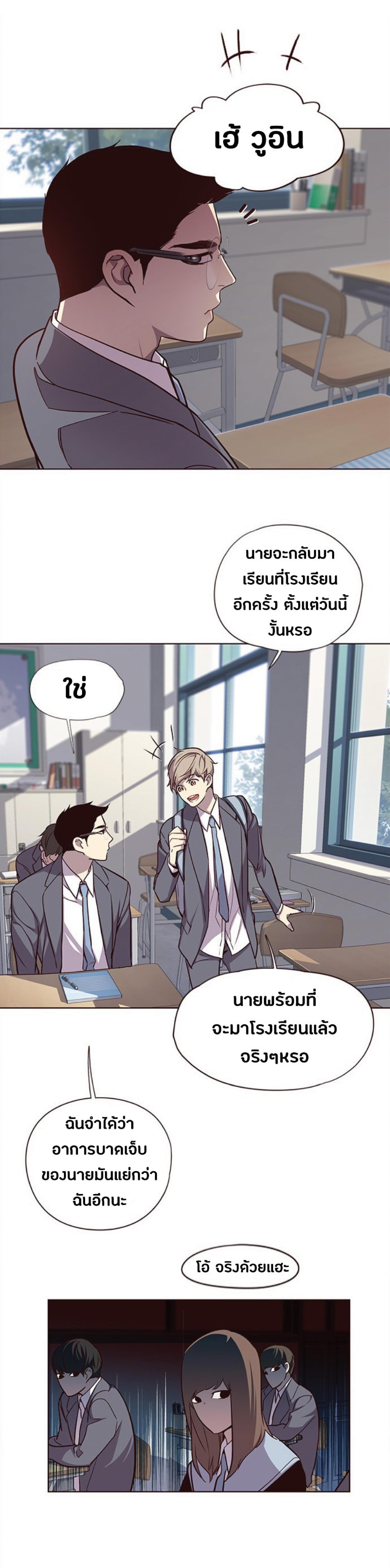 Manga-lc-com อ่านมังงะ อ่านการ์ตูน ออนไลน์ ฟรี Eleceed ตอนที่ 1 2 3 4 5 6 7 8 9 10 11 12 13 14 ฟรี ไม่มีโฆษณา Manga-lc - อ่าน มังงะ อ่าน การ์ตูน ออนไลน์ อ่านมังงะ ฟรี