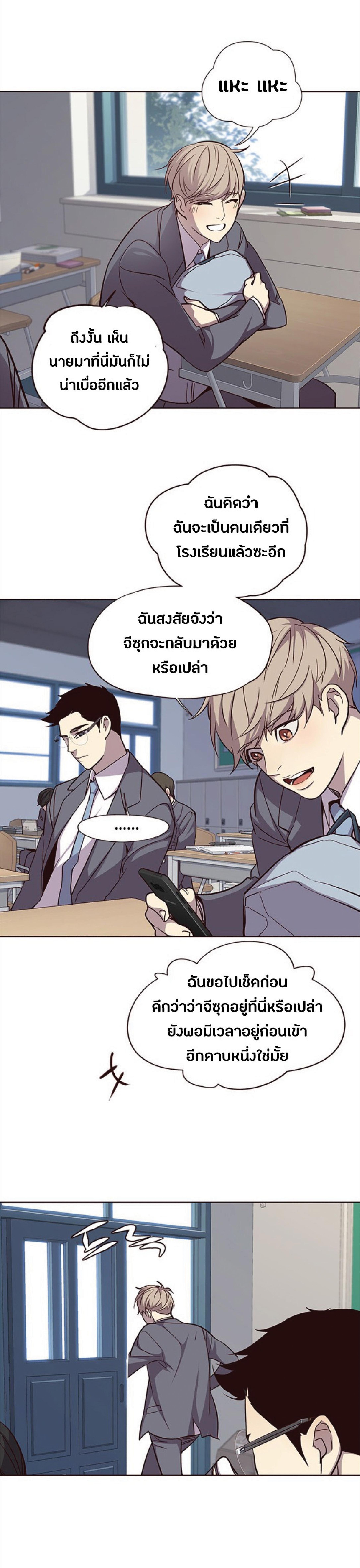 Manga-lc-com อ่านมังงะ อ่านการ์ตูน ออนไลน์ ฟรี Eleceed ตอนที่ 1 2 3 4 5 6 7 8 9 10 11 12 13 14 ฟรี ไม่มีโฆษณา Manga-lc - อ่าน มังงะ อ่าน การ์ตูน ออนไลน์ อ่านมังงะ ฟรี