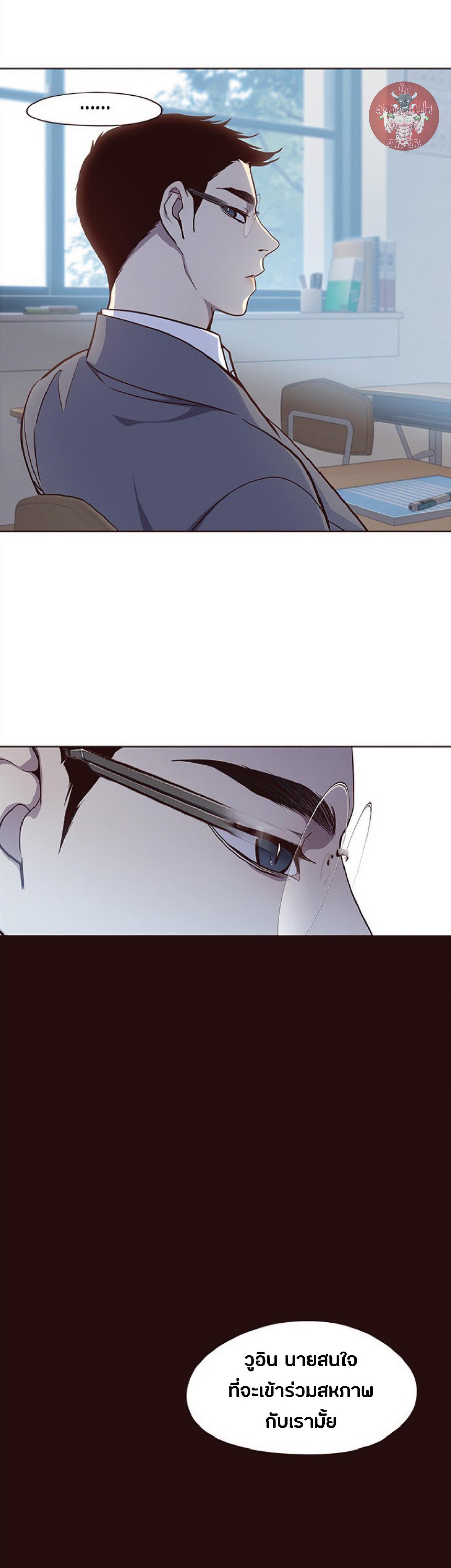 Manga-lc-com อ่านมังงะ อ่านการ์ตูน ออนไลน์ ฟรี Eleceed ตอนที่ 1 2 3 4 5 6 7 8 9 10 11 12 13 14 ฟรี ไม่มีโฆษณา Manga-lc - อ่าน มังงะ อ่าน การ์ตูน ออนไลน์ อ่านมังงะ ฟรี