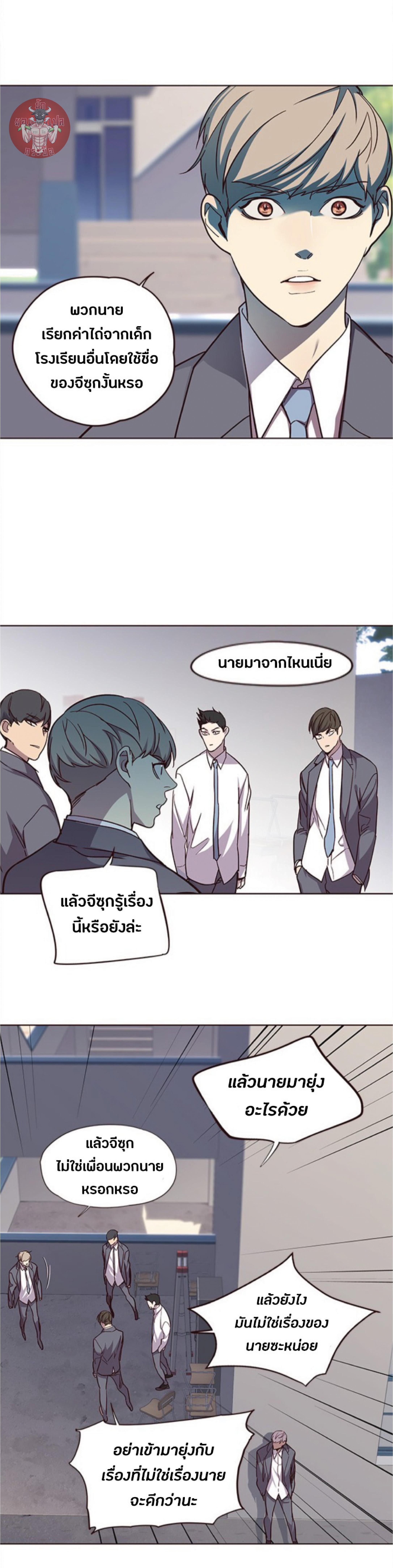Manga-lc-com อ่านมังงะ อ่านการ์ตูน ออนไลน์ ฟรี Eleceed ตอนที่ 1 2 3 4 5 6 7 8 9 10 11 12 13 14 ฟรี ไม่มีโฆษณา Manga-lc - อ่าน มังงะ อ่าน การ์ตูน ออนไลน์ อ่านมังงะ ฟรี