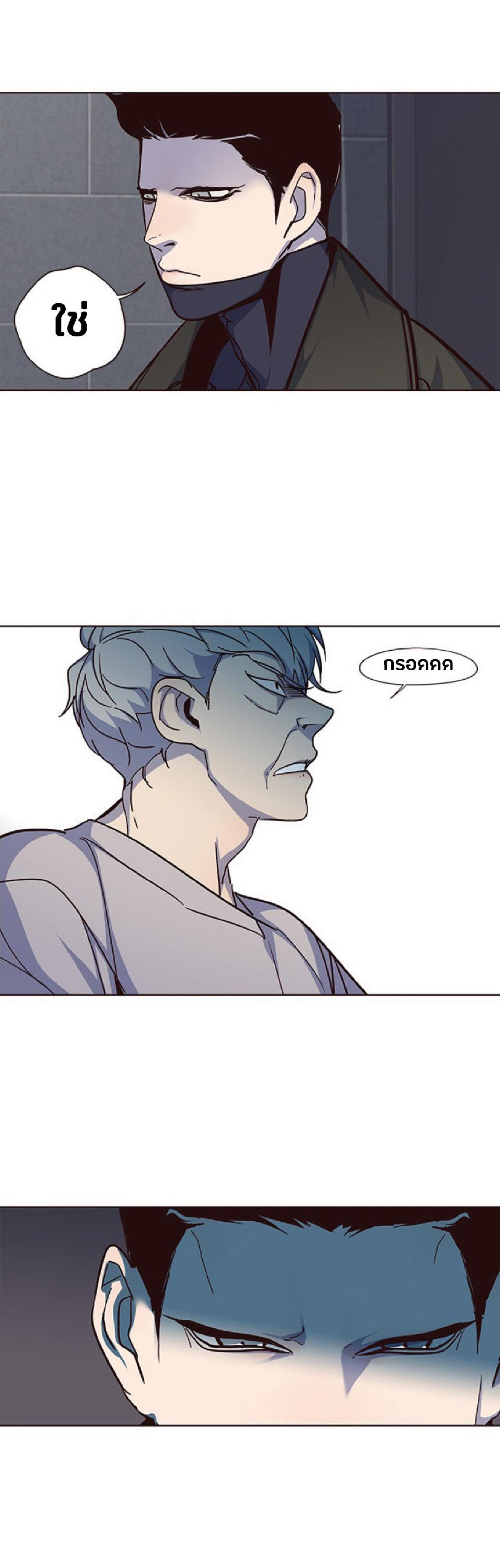 Manga-lc-com อ่านมังงะ อ่านการ์ตูน ออนไลน์ ฟรี Eleceed ตอนที่ 1 2 3 4 5 6 7 8 9 10 11 12 13 14 ฟรี ไม่มีโฆษณา Manga-lc - อ่าน มังงะ อ่าน การ์ตูน ออนไลน์ อ่านมังงะ ฟรี