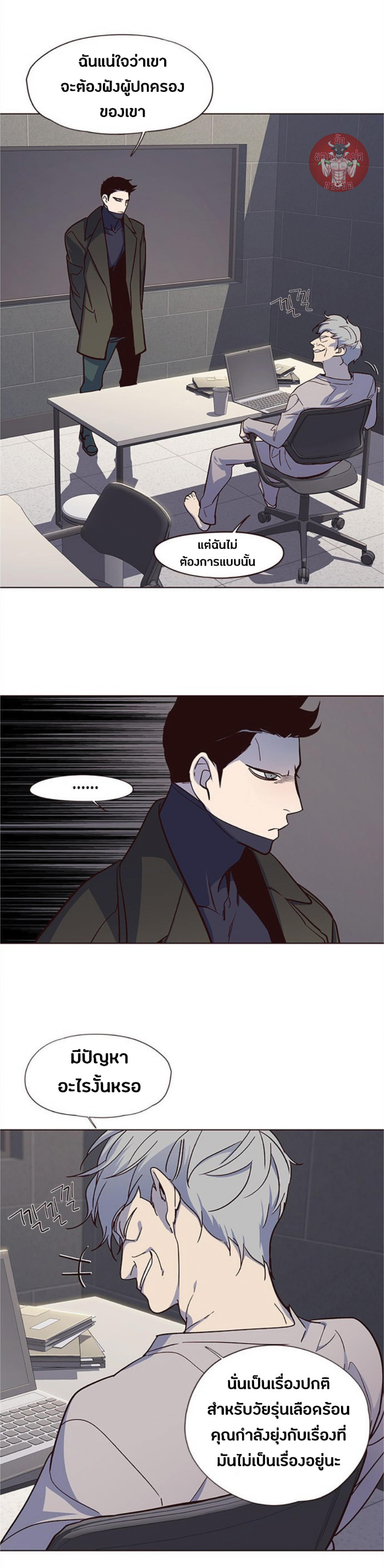 Manga-lc-com อ่านมังงะ อ่านการ์ตูน ออนไลน์ ฟรี Eleceed ตอนที่ 1 2 3 4 5 6 7 8 9 10 11 12 13 14 ฟรี ไม่มีโฆษณา Manga-lc - อ่าน มังงะ อ่าน การ์ตูน ออนไลน์ อ่านมังงะ ฟรี