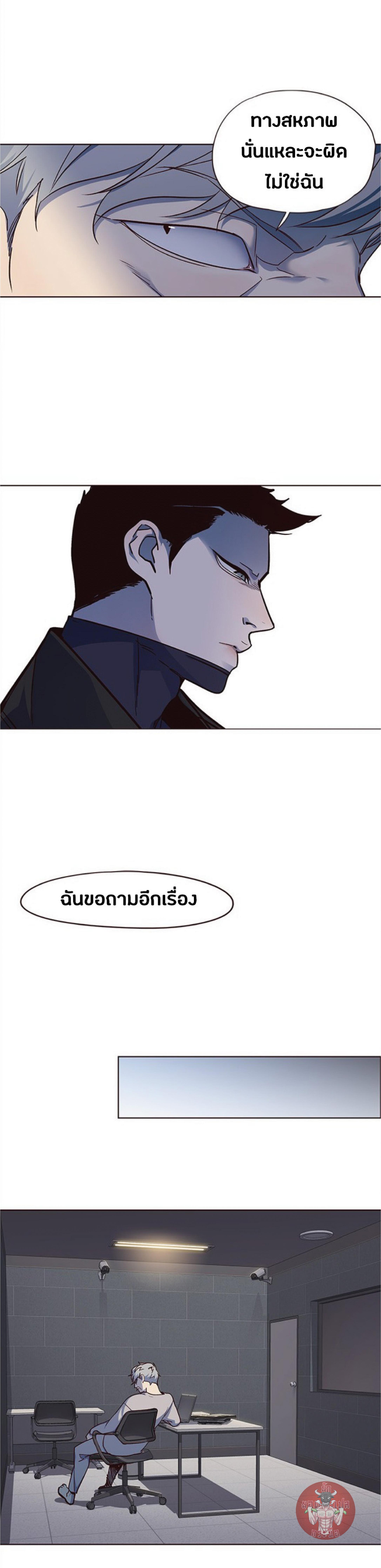Manga-lc-com อ่านมังงะ อ่านการ์ตูน ออนไลน์ ฟรี Eleceed ตอนที่ 1 2 3 4 5 6 7 8 9 10 11 12 13 14 ฟรี ไม่มีโฆษณา Manga-lc - อ่าน มังงะ อ่าน การ์ตูน ออนไลน์ อ่านมังงะ ฟรี