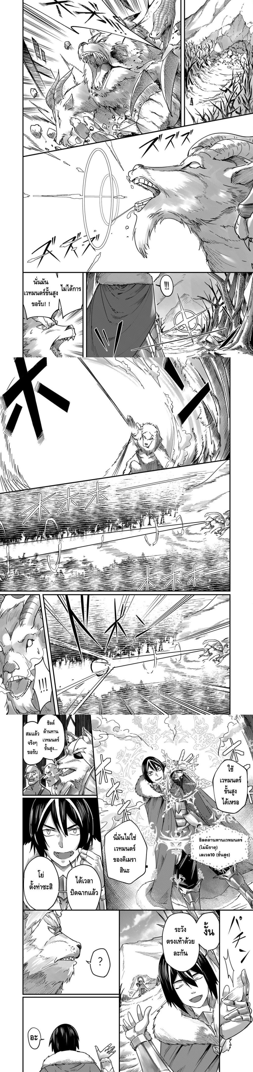 Manga-lc-com อ่านมังงะ อ่านการ์ตูน ออนไลน์ ฟรี Kichikueiyu ตอนที่ 1 2 3 4 5 6 7 8 9 10 11 12 13 14 ฟรี ไม่มีโฆษณา Manga-lc - อ่าน มังงะ อ่าน การ์ตูน ออนไลน์ อ่านมังงะ ฟรี