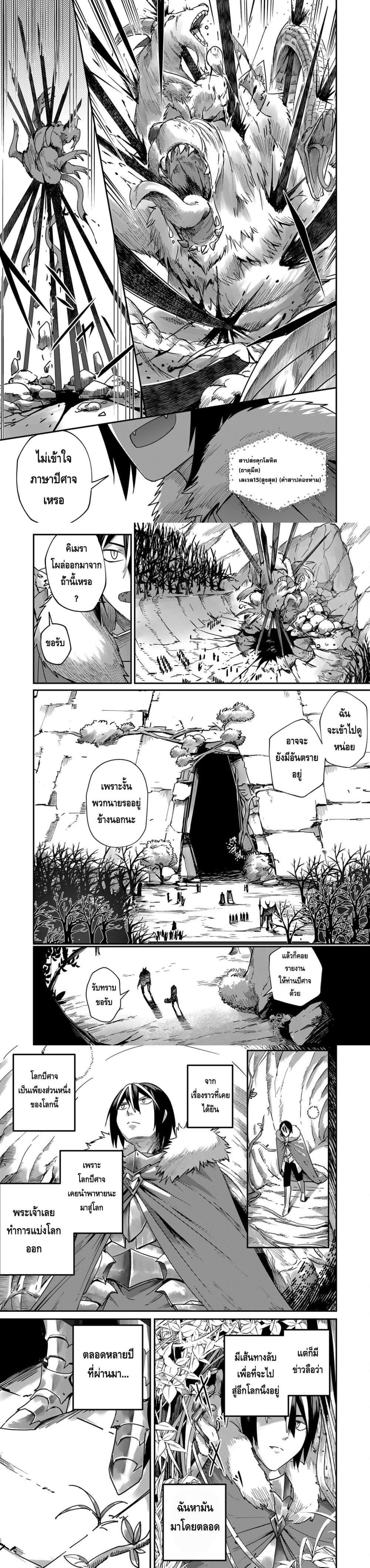 Manga-lc-com อ่านมังงะ อ่านการ์ตูน ออนไลน์ ฟรี Kichikueiyu ตอนที่ 1 2 3 4 5 6 7 8 9 10 11 12 13 14 ฟรี ไม่มีโฆษณา Manga-lc - อ่าน มังงะ อ่าน การ์ตูน ออนไลน์ อ่านมังงะ ฟรี