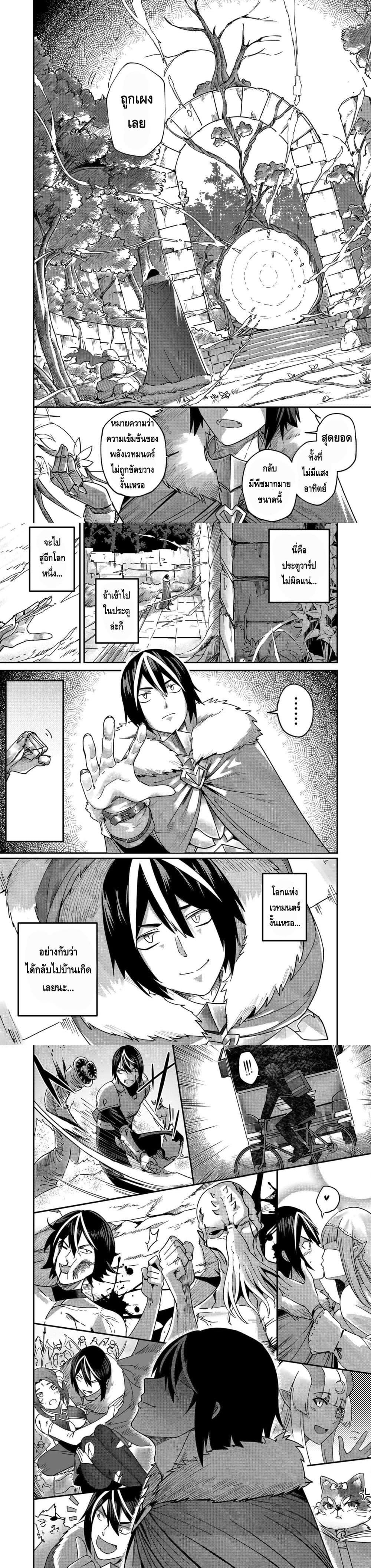 Manga-lc-com อ่านมังงะ อ่านการ์ตูน ออนไลน์ ฟรี Kichikueiyu ตอนที่ 1 2 3 4 5 6 7 8 9 10 11 12 13 14 ฟรี ไม่มีโฆษณา Manga-lc - อ่าน มังงะ อ่าน การ์ตูน ออนไลน์ อ่านมังงะ ฟรี