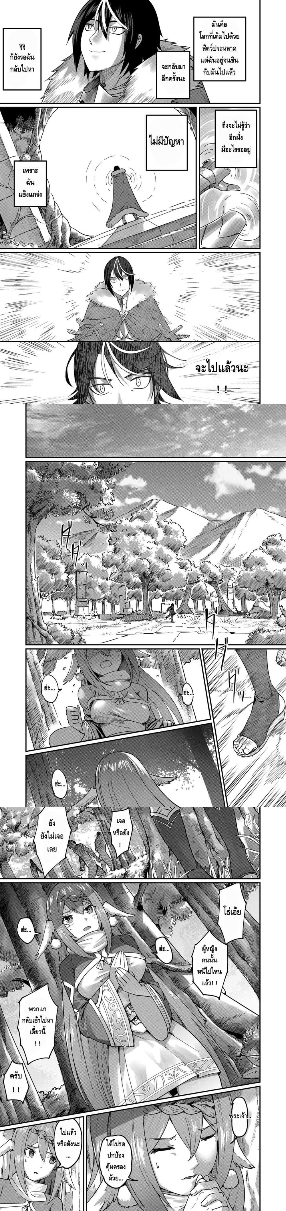 Manga-lc-com อ่านมังงะ อ่านการ์ตูน ออนไลน์ ฟรี Kichikueiyu ตอนที่ 1 2 3 4 5 6 7 8 9 10 11 12 13 14 ฟรี ไม่มีโฆษณา Manga-lc - อ่าน มังงะ อ่าน การ์ตูน ออนไลน์ อ่านมังงะ ฟรี