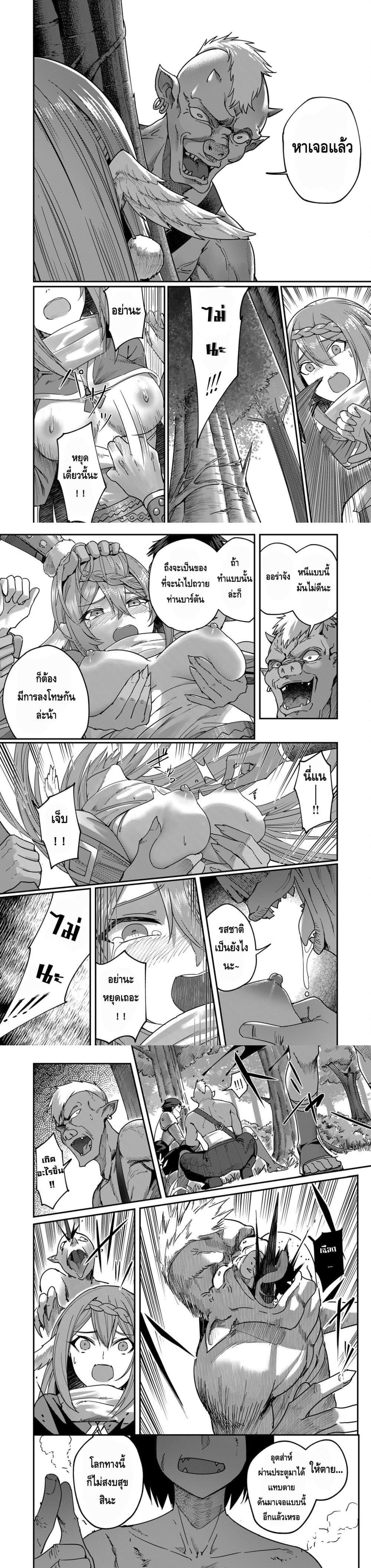 Manga-lc-com อ่านมังงะ อ่านการ์ตูน ออนไลน์ ฟรี Kichikueiyu ตอนที่ 1 2 3 4 5 6 7 8 9 10 11 12 13 14 ฟรี ไม่มีโฆษณา Manga-lc - อ่าน มังงะ อ่าน การ์ตูน ออนไลน์ อ่านมังงะ ฟรี