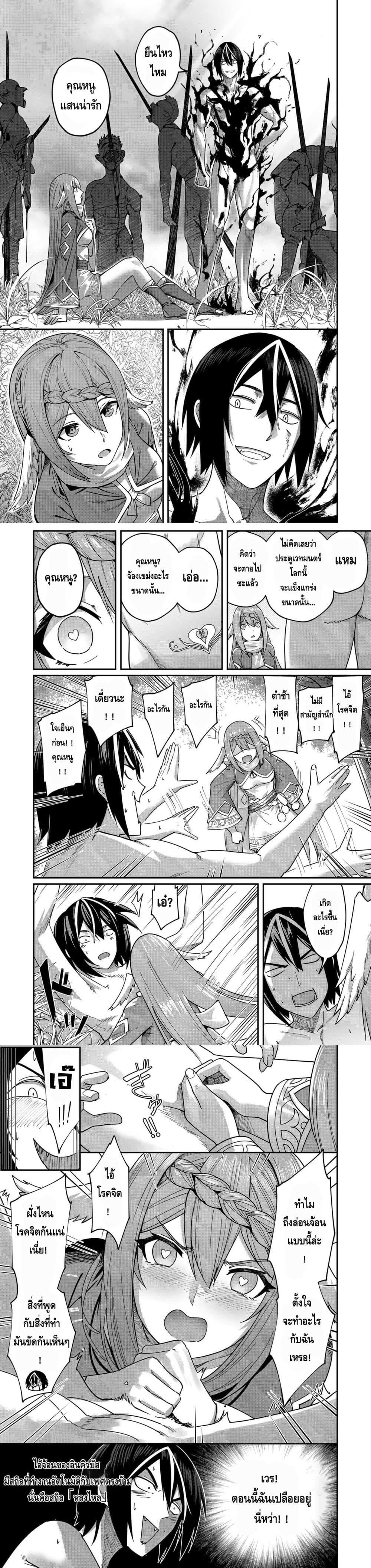 Manga-lc-com อ่านมังงะ อ่านการ์ตูน ออนไลน์ ฟรี Kichikueiyu ตอนที่ 1 2 3 4 5 6 7 8 9 10 11 12 13 14 ฟรี ไม่มีโฆษณา Manga-lc - อ่าน มังงะ อ่าน การ์ตูน ออนไลน์ อ่านมังงะ ฟรี