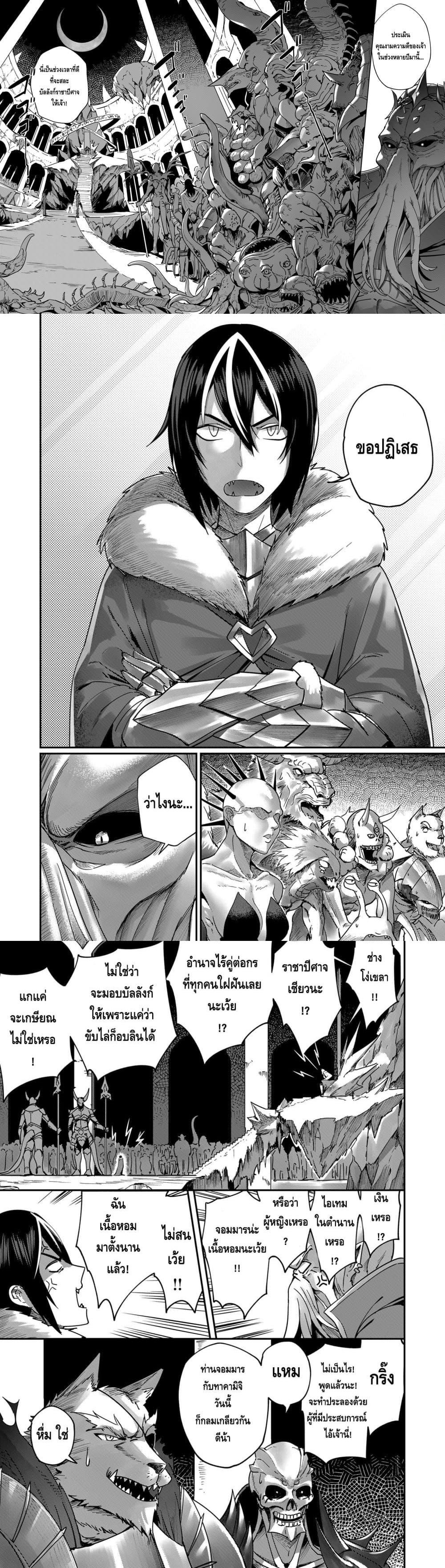 Manga-lc-com อ่านมังงะ อ่านการ์ตูน ออนไลน์ ฟรี Kichikueiyu ตอนที่ 1 2 3 4 5 6 7 8 9 10 11 12 13 14 ฟรี ไม่มีโฆษณา Manga-lc - อ่าน มังงะ อ่าน การ์ตูน ออนไลน์ อ่านมังงะ ฟรี