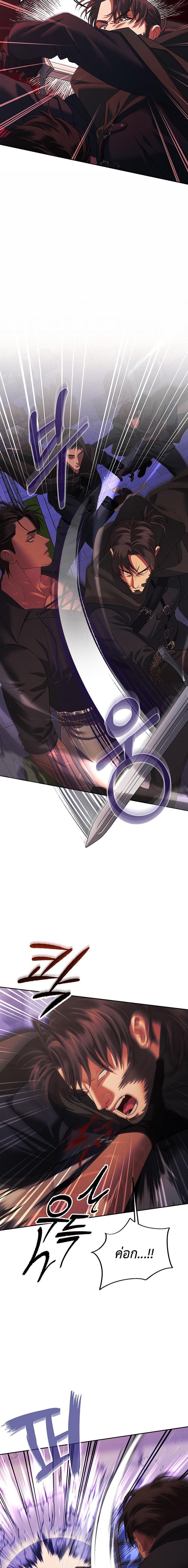 Manga-lc-com อ่านมังงะ อ่านการ์ตูน ออนไลน์ ฟรี Predatory Marriage ตอนที่ 1 2 3 4 5 6 7 8 9 10 11 12 13 14 ฟรี ไม่มีโฆษณา Manga-lc - อ่าน มังงะ อ่าน การ์ตูน ออนไลน์ อ่านมังงะ ฟรี