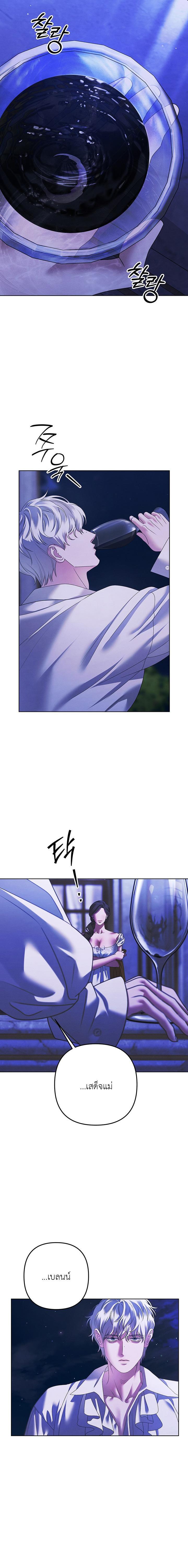 Manga-lc-com อ่านมังงะ อ่านการ์ตูน ออนไลน์ ฟรี Predatory Marriage ตอนที่ 1 2 3 4 5 6 7 8 9 10 11 12 13 14 ฟรี ไม่มีโฆษณา Manga-lc - อ่าน มังงะ อ่าน การ์ตูน ออนไลน์ อ่านมังงะ ฟรี