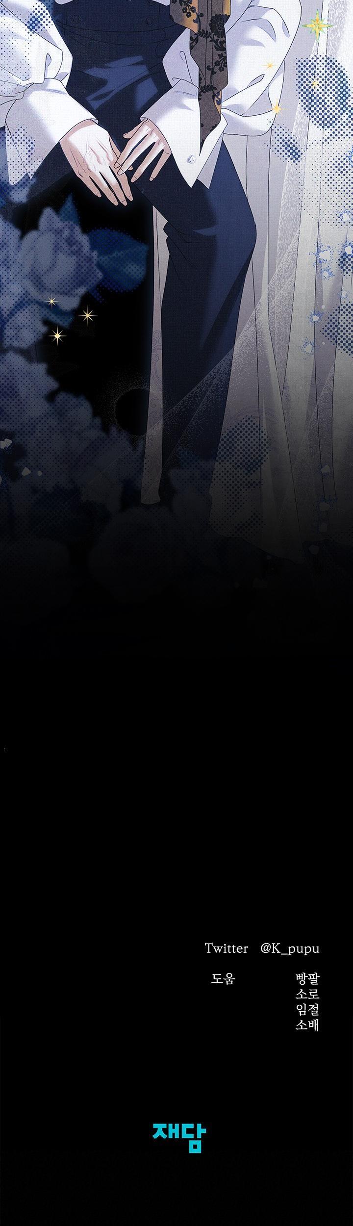 Manga-lc-com อ่านมังงะ อ่านการ์ตูน ออนไลน์ ฟรี Predatory Marriage ตอนที่ 1 2 3 4 5 6 7 8 9 10 11 12 13 14 ฟรี ไม่มีโฆษณา Manga-lc - อ่าน มังงะ อ่าน การ์ตูน ออนไลน์ อ่านมังงะ ฟรี