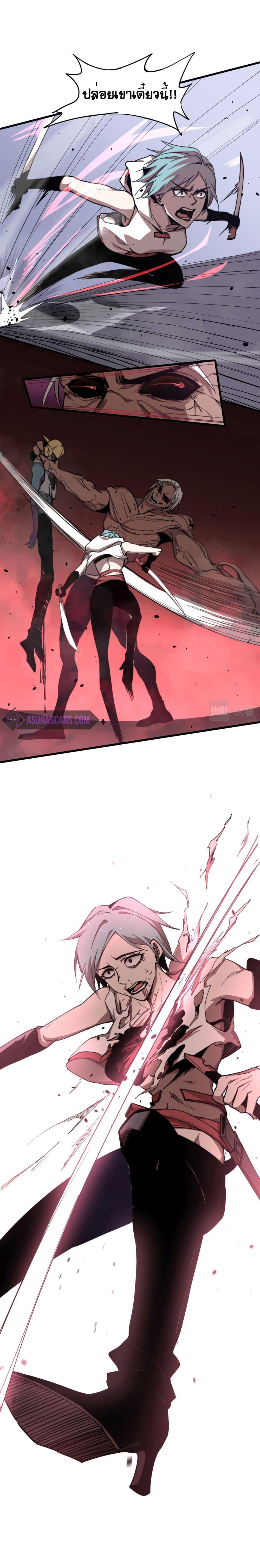 Manga-lc-com อ่านมังงะ อ่านการ์ตูน ออนไลน์ ฟรี Super Evolution ตอนที่ 1 2 3 4 5 6 7 8 9 10 11 12 13 14 ฟรี ไม่มีโฆษณา Manga-lc - อ่าน มังงะ อ่าน การ์ตูน ออนไลน์ อ่านมังงะ ฟรี