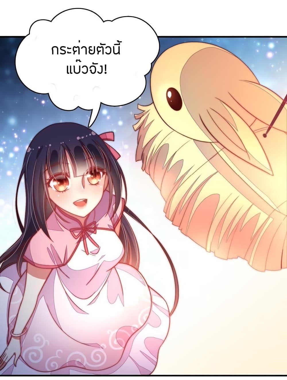 Manga-lc-com อ่านมังงะ อ่านการ์ตูน ออนไลน์ ฟรี MarshalIsJeal ตอนที่ 1 2 3 4 5 6 7 8 9 10 11 12 13 14 ฟรี ไม่มีโฆษณา Manga-lc - อ่าน มังงะ อ่าน การ์ตูน ออนไลน์ อ่านมังงะ ฟรี