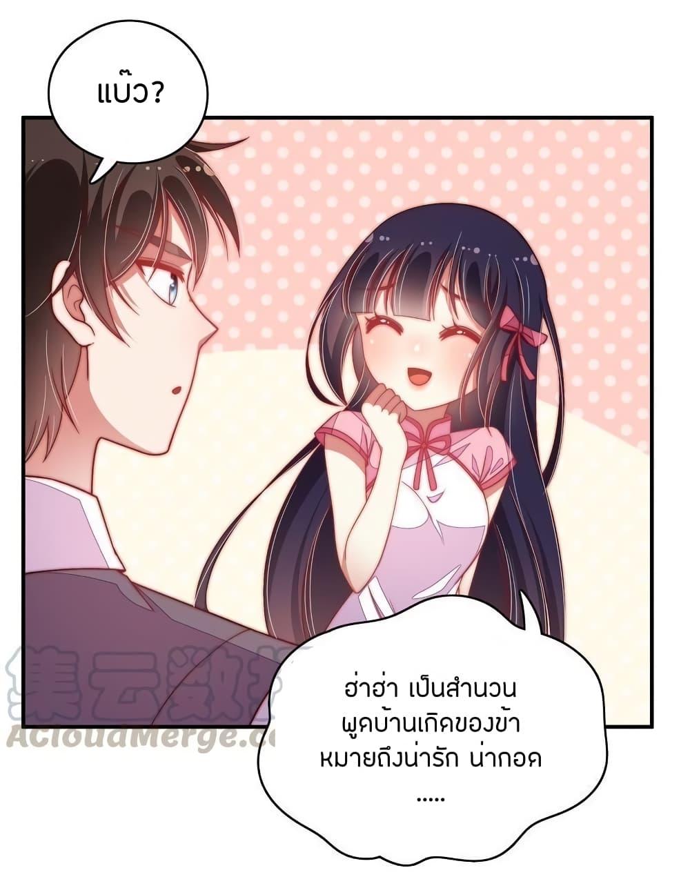 Manga-lc-com อ่านมังงะ อ่านการ์ตูน ออนไลน์ ฟรี MarshalIsJeal ตอนที่ 1 2 3 4 5 6 7 8 9 10 11 12 13 14 ฟรี ไม่มีโฆษณา Manga-lc - อ่าน มังงะ อ่าน การ์ตูน ออนไลน์ อ่านมังงะ ฟรี