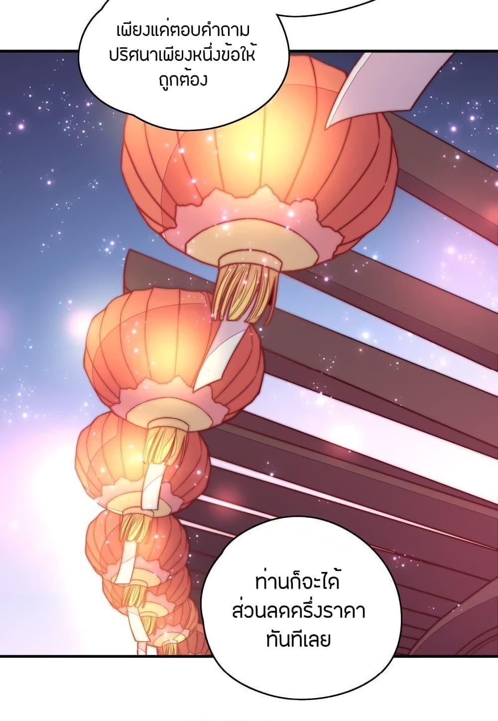 Manga-lc-com อ่านมังงะ อ่านการ์ตูน ออนไลน์ ฟรี MarshalIsJeal ตอนที่ 1 2 3 4 5 6 7 8 9 10 11 12 13 14 ฟรี ไม่มีโฆษณา Manga-lc - อ่าน มังงะ อ่าน การ์ตูน ออนไลน์ อ่านมังงะ ฟรี