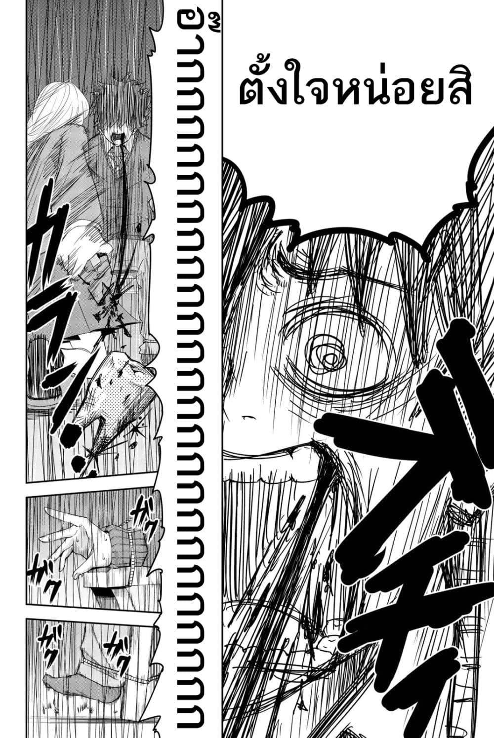 Manga-lc-com อ่านมังงะ อ่านการ์ตูน ออนไลน์ ฟรี Ijimeru Yabai Yatsu ตอนที่ 1 2 3 4 5 6 7 8 9 10 11 12 13 14 ฟรี ไม่มีโฆษณา Manga-lc - อ่าน มังงะ อ่าน การ์ตูน ออนไลน์ อ่านมังงะ ฟรี