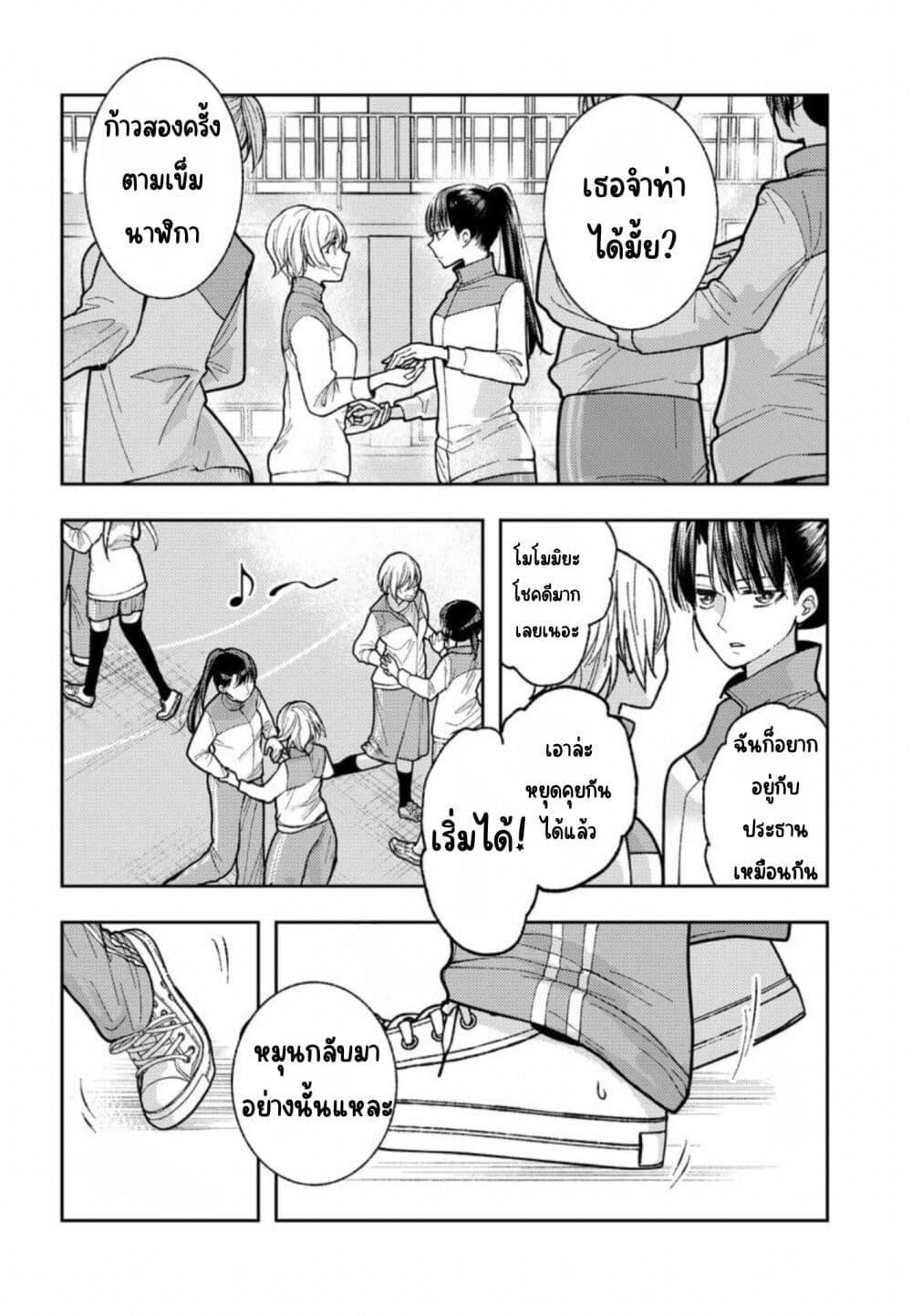 Manga-lc-com อ่านมังงะ อ่านการ์ตูน ออนไลน์ ฟรี Ashita mo Mata Yuusha no Tonari ตอนที่ 1 2 3 4 5 6 7 8 9 10 11 12 13 14 ฟรี ไม่มีโฆษณา Manga-lc - อ่าน มังงะ อ่าน การ์ตูน ออนไลน์ อ่านมังงะ ฟรี