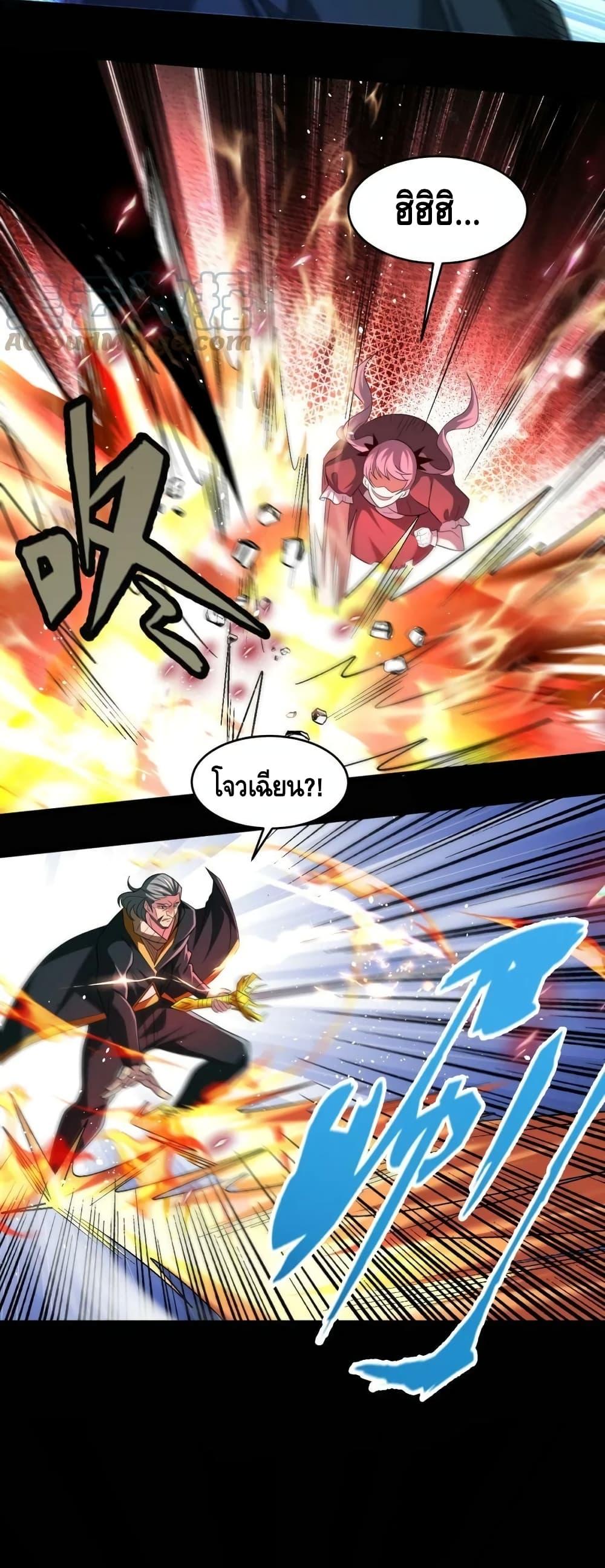 Manga-lc-com อ่านมังงะ อ่านการ์ตูน ออนไลน์ ฟรี Monster Paradise ตอนที่ 1 2 3 4 5 6 7 8 9 10 11 12 13 14 ฟรี ไม่มีโฆษณา Manga-lc - อ่าน มังงะ อ่าน การ์ตูน ออนไลน์ อ่านมังงะ ฟรี