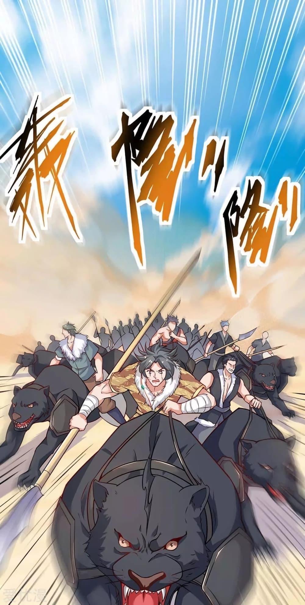 Manga-lc-com อ่านมังงะ อ่านการ์ตูน ออนไลน์ ฟรี Strongest Leveling ตอนที่ 1 2 3 4 5 6 7 8 9 10 11 12 13 14 ฟรี ไม่มีโฆษณา Manga-lc - อ่าน มังงะ อ่าน การ์ตูน ออนไลน์ อ่านมังงะ ฟรี