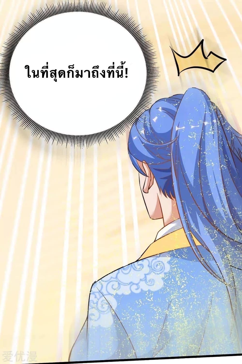 Manga-lc-com อ่านมังงะ อ่านการ์ตูน ออนไลน์ ฟรี Strongest Leveling ตอนที่ 1 2 3 4 5 6 7 8 9 10 11 12 13 14 ฟรี ไม่มีโฆษณา Manga-lc - อ่าน มังงะ อ่าน การ์ตูน ออนไลน์ อ่านมังงะ ฟรี