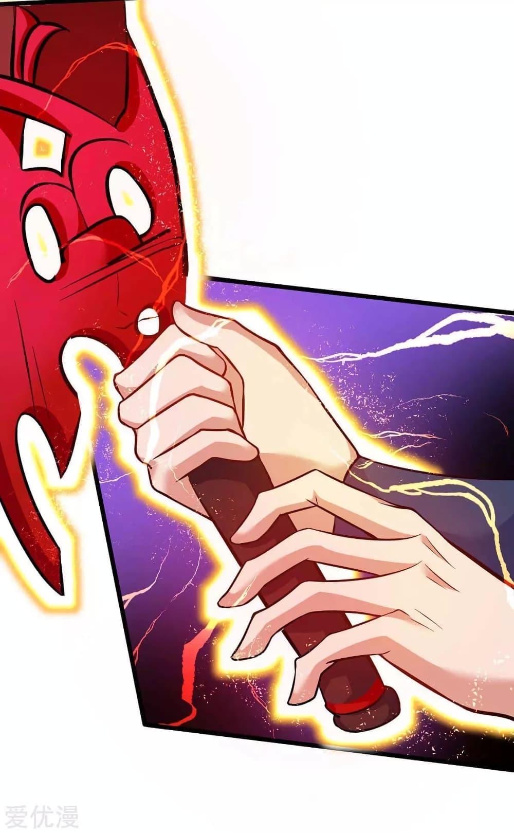 Manga-lc-com อ่านมังงะ อ่านการ์ตูน ออนไลน์ ฟรี Strongest Leveling ตอนที่ 1 2 3 4 5 6 7 8 9 10 11 12 13 14 ฟรี ไม่มีโฆษณา Manga-lc - อ่าน มังงะ อ่าน การ์ตูน ออนไลน์ อ่านมังงะ ฟรี