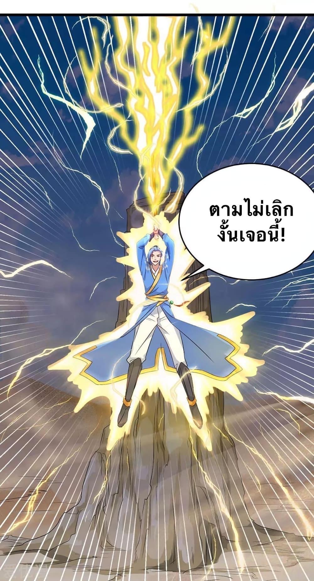 Manga-lc-com อ่านมังงะ อ่านการ์ตูน ออนไลน์ ฟรี Strongest Leveling ตอนที่ 1 2 3 4 5 6 7 8 9 10 11 12 13 14 ฟรี ไม่มีโฆษณา Manga-lc - อ่าน มังงะ อ่าน การ์ตูน ออนไลน์ อ่านมังงะ ฟรี