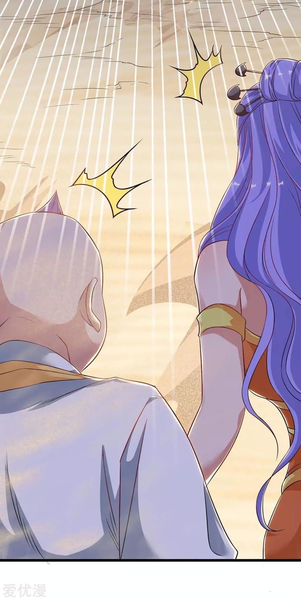 Manga-lc-com อ่านมังงะ อ่านการ์ตูน ออนไลน์ ฟรี Strongest Leveling ตอนที่ 1 2 3 4 5 6 7 8 9 10 11 12 13 14 ฟรี ไม่มีโฆษณา Manga-lc - อ่าน มังงะ อ่าน การ์ตูน ออนไลน์ อ่านมังงะ ฟรี